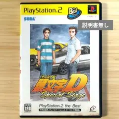 Item thumbnail for item 67b257a7-39ec-485e-bfa6-c1bb85559c30