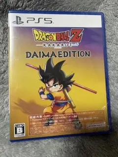2026年最新】ドラゴンボールz カカロットの人気アイテム - メルカリ