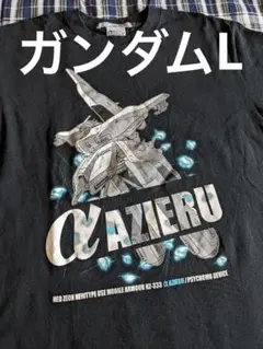 ガンダム Tシャツのサムネイル