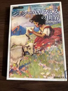 Item thumbnail for item 5ba7ce04-c6bd-429d-b59a-bf62205d42a0