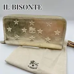 希少 IL BISONTE 長財布 ラウンドファスナー ゴールド 本革 型押し