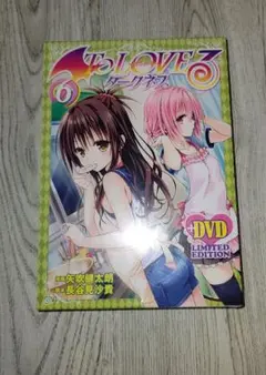 2025年最新】とらぶる OVA DVDの人気アイテム - メルカリ
