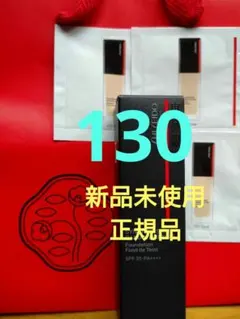 2025年最新】シンクロスキン サンプルの人気アイテム - メルカリ