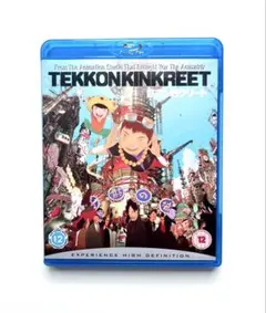 鉄コン筋クリート/ TEKKONKINKREET Blu-ray 輸入盤 - メルカリ