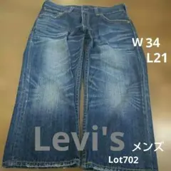 Levi's デニム七分丈デニム// 34インチのサムネイル