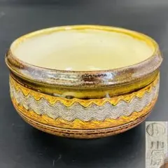 Item thumbnail for item 48188e9f-dc34-4ac8-bc80-30b161010428