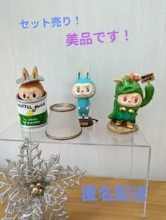 ラブブ ALMOST MONSTERS HIDDEN 3体セット