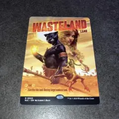 不毛の大地　non foil 1枚　英語　MTG