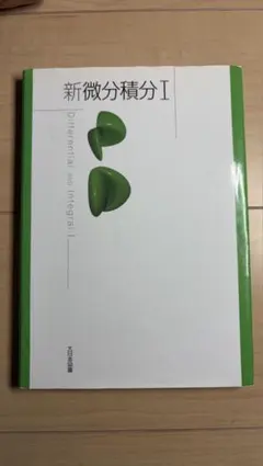 Item thumbnail for item 5a85d000-3dc9-4de7-9035-53285cd829f4