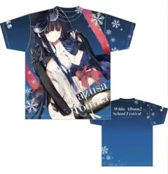 WHITE ALBUM2 フルグラフィックTシャツ 冬馬かずさ