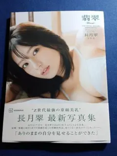 Item thumbnail for item cf02e8a7-d021-4d75-9117-c284eaa6b97b