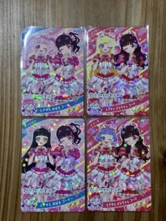 ひみつのアイプリ リング2弾 超ときめき宣伝部