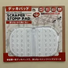 ORANGEデッキパッドSCRAPER STOMP PAD新品未使用