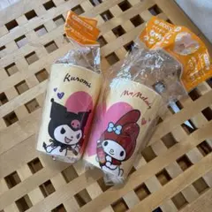 ☆新品・未使用☆ マイメロ・クロミ　なかよしタンブラー