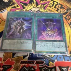 ★美品★ 遊戯王 師弟の絆　黒・魔・導・連・弾　20thシークレットレア セット 51wY4kfkOcL._UF350,350_QL50_.jpg