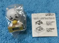 ダンボールウォッチ ちいかわ