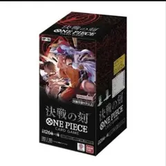 2026年最新】ワンピースカード box テープカットの人気アイテム - メルカリ