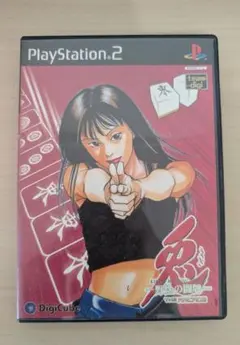 PS2 兎-野性の闘牌-山城麻雀編 - メルカリ