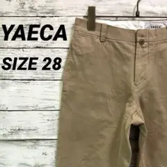 【定番人気モデル】YAECA ヤエカ チノパン コットンパンツ カーキ 28