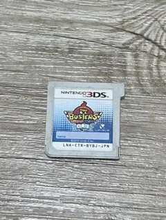 妖怪ウォッチバスターズ白犬隊　秘宝伝説バンバラヤー ソード 3DS セット売りのサムネイル