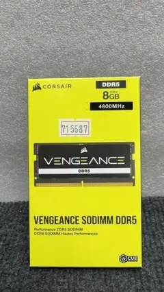 CORSAIR DDR5-4800MHz [8GB×1枚]ノートパソコン用