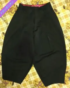 Item thumbnail for item a7705e3d-5582-4ea4-a5b1-c44d386d0fcf