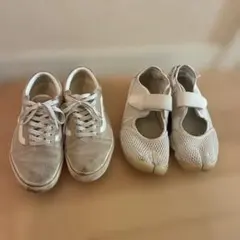 ベージュVans Old Skool ホワイト ナイキタビスニーカー