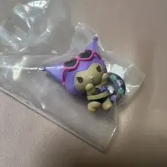 クロミ　ガチャ　日焼け