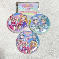 プリキュア わんだふるぷりきゅあ 感謝祭 缶バッジ 3個セット