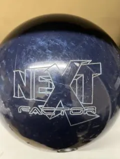 NEXT FACTOR ボウリングボール 15ポンド - メルカリ