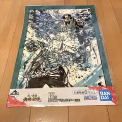 NARUTO展 ナルト サスケ【終末の谷】 クリアポスター 未開封 - メルカリ