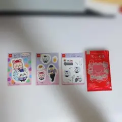 ちいかわ マクドナルド シール 3枚セット　古本屋　モモンガ