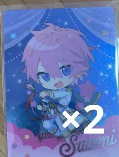 すとぷり さとみ カード