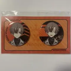 い*♡様 Alban Knox アルバーン・ノックス にじさんじEN バッジセッ