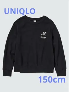 UNIQLO ユニクロ　スヌーピースウェット　トレーナー　150cm