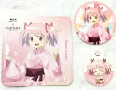 2026年最新】まどか コースターの人気アイテム - メルカリ