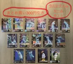 2026年最新】90田口麗斗の人気アイテム - メルカリ