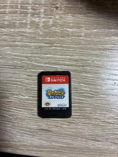星のカービィ スターアライズ Switch ソフトのみ