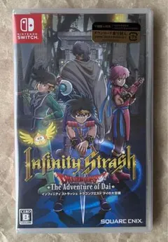 新品　Infinity Strash ドラゴンクエスト　ダイの大冒険