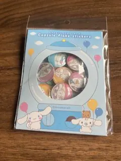 【国内正規品】シナモン　カプセルフレーク　シール