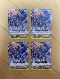 ヴァンガード ギアクロニクル SR トリガー セット - メルカリ