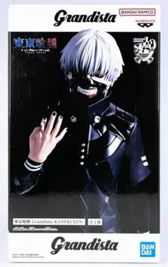 東京喰種 トーキョーグール Grandista 金木研 フィギュア 東京喰種 Grandista-KANEKI KEN-｜商品情報｜バンプレストナビサイト