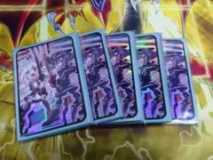 遊戯王 閃刀起動エンゲージ ycsj 限定スリーブ - メルカリ