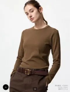 UNIQLO ソフトリブクルーネックT