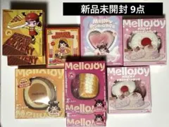 メロジョイ mellojoy スクイーズ まとめ売り 9点