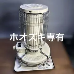 Aladdin ブルーフレーム　2005年製 Aladdin BLUE FLAMEストーブ 38型 アラジン - 北欧キャンプ