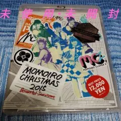 ♡ももクロZ DVD まとめ売り(バラ売り可) 2025年最新】ももいろクローバーz dvdの人気アイテム - メルカリ