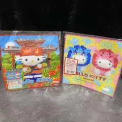 ハローキティ ハンカチ ご当地 沖縄限定