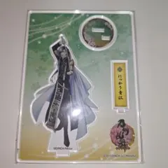 コノ様 リクエスト 2点 まとめ商品