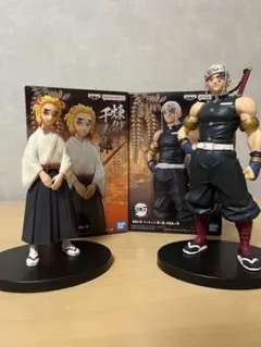 煉獄杏寿郎・宇髄天元 フィギュアセット